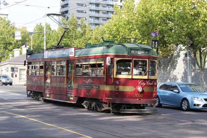 city circle tram